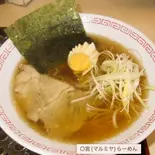 醤油らーめん（丸宮餃子 らーめん）