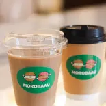 4種の茶葉を使用したMOROBAAU ミルクティー(ホット、アイス)（MOROBAAU）