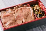 和牛サーロイン弁当（横浜馬車道 御肉処はしやま）