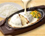 チーズONチーズINハンバーグ弁当（ガスト 西新店）