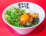 九条ネギ台湾まぜそば（麺屋こころ 本郷三丁目店）