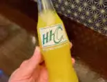 Hi-C オレンジ（あさ家）