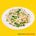 ジーラライス Jeera Rice (Cumin Rice)(インド・ネパール料理 さくら)