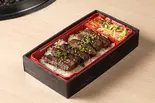 和牛リブロース芯 ステーキ 弁当（炭治郎）