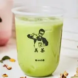 宇治抹茶ラテM(美茶 十条店)