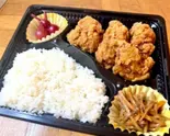 【人気No.2！】 秘伝の唐揚げ弁当（Treasure）