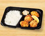 若鶏の唐揚げ弁当（ガスト 西新店）