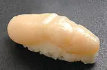 ほたて（すしの菱田）
