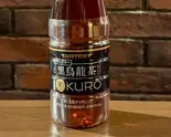 黒烏龍茶（BAR de Pincho）