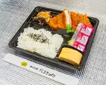 トンカツ弁当 Pork Cutlet Bento Box（だしまきや）