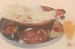 ヘマンタセット HEMANTA SET（Taste Nepal）