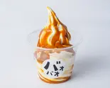 塩キャラメルソフト(クレープ&ソフトクリーム バオバオ)