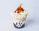 自家製コーヒーゼリーソフト(クレープ&ソフトクリーム バオバオ)