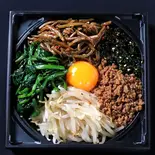 ビビンバ弁当（【本格派焼肉弁当】焼肉Bar TARASHI）