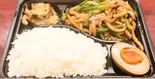 青椒肉絲弁当 Green Pepper ＆ Meat Stir-Fry Bento Box（吉聚閣）