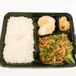 青椒肉絲弁当（中華厨房 杏杏）
