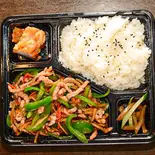 青椒肉絲弁当（中華料理しん龍閣）