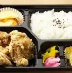 カレースパイスの唐揚げ弁当（鶏匠 六甲道店）