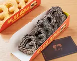 チョコ5個セット Chocolate 5 Piece Set(ホイチャ)