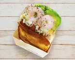 アボカドシュリンプエッグ(Avocado Shrimp egg)（PauPauFinne）