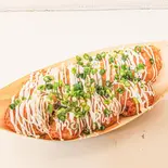 ★期間限定★ゆず味噌8個(あほや 川崎新川通り店)