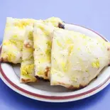 オニオンナン Onion nan（本格インド・ネパール料理エベレスト）