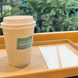 NEW カフェ・コルタード(※ホットのみ)（パティスリーNAOHIRA）