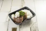 【ダブルハンバーグ】さっぱり大葉と大根おろしとシャリアピンソースのダブルハンバーグ弁当（特製ソースが自慢！大判ハンバーグ弁当ロータス）