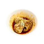 ピリ辛ゆで台湾風ワンタン紅油抄手 Red Oil Wontons（Taiwan Bee）