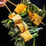 千张韭菜卷 にらと干し豆腐巻きの串揚げ(玉松麻辣烫)