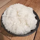 白ご飯【大盛り】（中洲バーガー(中洲ホルモンセンター)）