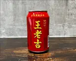 王老吉(ハーブティー)/王老吉（宝宝麻辣湯）