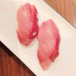 ハマチ Hamachi (Yellowtail)（立ち食い寿司 すし幸）