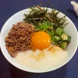 ミンチねばとろ丼（西ノ陣 ねばとろ雑穀丼 Nishinojin Nebatorozakkokudon 日本橋店）