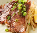 厚切り牛タン（TEPPAN 華）