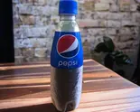 コーラ（パーラーマンドリル）