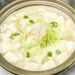 レタス入りカニ肉と豆腐の煮込み（点心楼 台北）