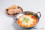 ドックセット 2～3人前（韓国トッポギ専門店『ボンガ』）