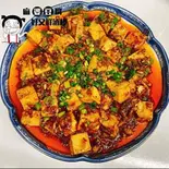 マーボー豆腐(好又鮮酒楼)