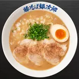 豚そば銀次郎（らあめん花月嵐 武蔵小杉店）