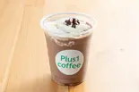 チョコラータ(cold)(Plus1 coffee)