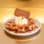 クロッフル ロータス（ネシガン）
