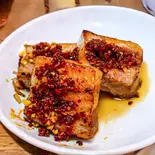 ガチ辛炙りチャーシュー Very Spicy Roasted Chachu（ガチで濃いヤツ）