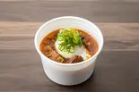 牛すじ煮込み（焼肉・ホルモン 在市 西新橋店）