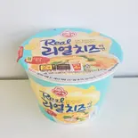 [オットギ]リアルチーズラーメン カップ大（韓ビニ 足立店）