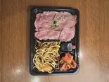 和牛A5ロースビビンバ弁当(大盛り)（和牛焼き肉にくまるホルモン館）