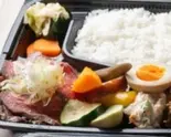 ローストビーフ弁当 / Roast Beef Bento（肉割烹 心）