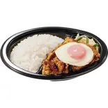 目玉焼きW豚しょうが焼き弁当 Special Ginger Pork (Double) Bento w/Sunny-Side-Up Egg（なか卯 宮の森東店）