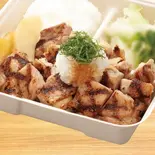 【372】単品鬼おろしポン酢グリルチキン400g（ビッグボーイ 加平店）