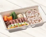 みすじステーキの和風おろしソース(お弁当)(chawan ららぽーと横浜店)